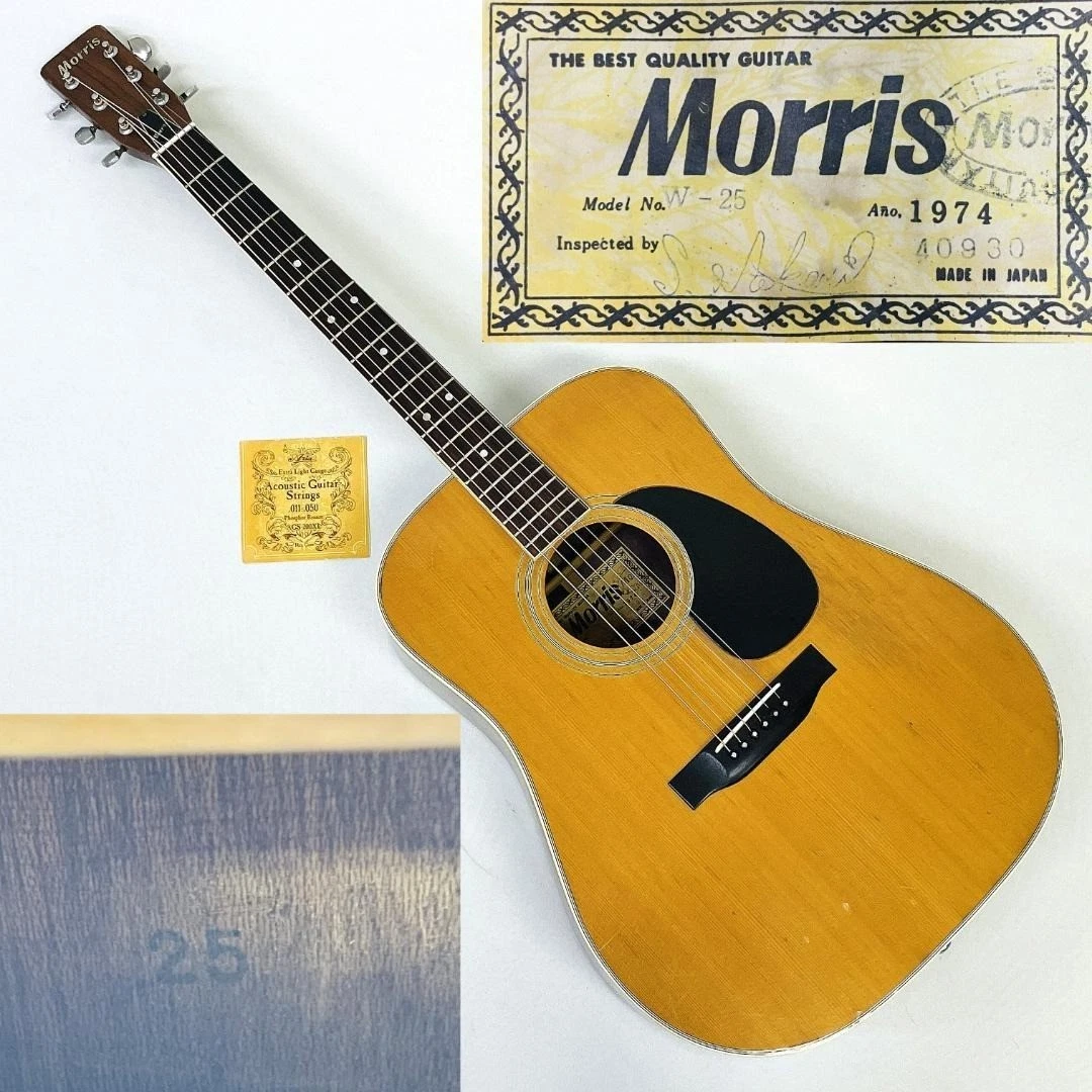 Morris Acoustic Guitars for sale | eBay