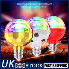 LED Ball Atmosphere Lamp Energy Saving Multipurpose Rotatable for Family Parties