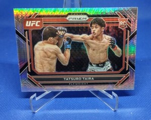 2023 Panini Prizm UFC Tatsuro Taira Hyper Prizm Rookie Card RC #23