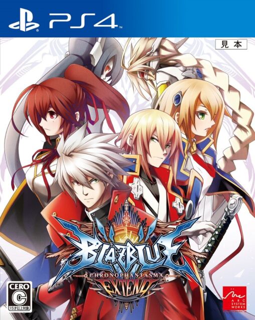 Preços baixos em Blazblue Video Games