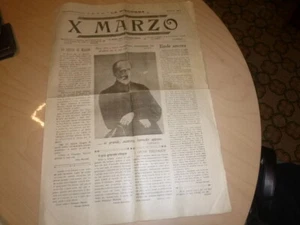 GIUSEPPE MAZZINI X MARZO GIORNALE SUPPLEMENTO AL NR 5 "LA RISCOSSA" 1923 - Picture 1 of 1