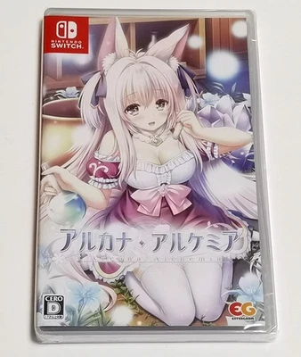 Arcana Alchemia [Nintendo Switch] Entergram Bishoujo Versión Japón [Nuevo] Foto 1 de 4