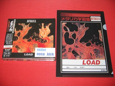 6WT METALLICA LOAD REMASTER 2025 DELUXE JAPAN 3 SHM CD - Image 1 of 4