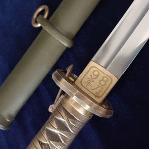 Japanese Military Sword 98 Style Army Samurai Katana Carbon Steel Brass Handle - Picture 1 of 11