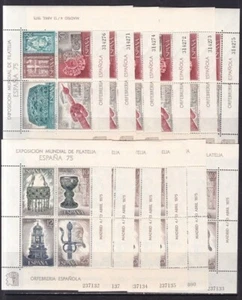 1975 - España  - Edifil 2252/2253 -Orfebreria Española - 6 Juegos Completos MNH - Picture 1 of 1