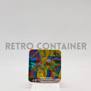 NINTENDO POKEMON STAKS PANINI 2002 Card Magnet Series 1 HOLO - # 65 Alakazam - Picture 1 of 1
