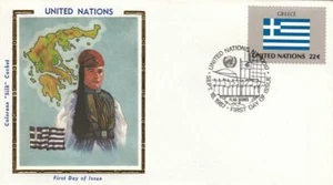 Greece National Costume Flag Map UN Mint Gold Folio Silk FDC Cachet 1987 - Picture 1 of 1