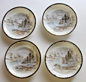 Juego de 4 platillos de paisaje de pagoda asiática con adornos dorados de porcelana de hueso vintage - Imagen 1 de 7
