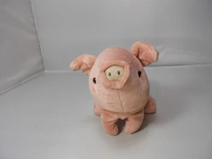 Cerdo malva suave Jellycat pequeño 8"L x 5"H envío y devolución gratuitos - Imagen 1 de 13
