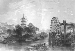 China CHINESE BAMBOO WATER WHEEL PUMP FARM IRRIGATION ~ 1842 Art Print Engraving - Picture 1 of 1