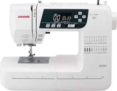 JANOME Computer Sewing Machine with Wide Table and Instruction DVD JN810 White - Image 1 of 2