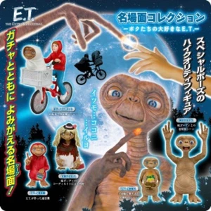 E.T. Gacha Gacha Famous Scenes Collection Full Collection Gashapon Toy Japan - Picture 1 of 4