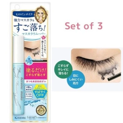 3set Heroine Make Speedy Mascara Remover Gentle, Non-Staining Eye Makeup Remove - Image 1 of 4