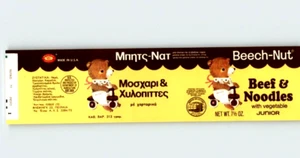 Beech-Nut Junior Jar Can Label English Greek Beef and Noodle with Vegetables - Picture 1 of 2
