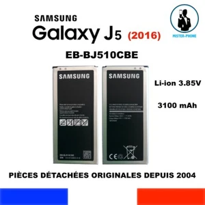 SAMSUNG EB-BJ510CBE BATTERIE ORIGINE GALAXY J5 (6) 2016 SM-J510FN J510 3100mAh - Photo 1 sur 8
