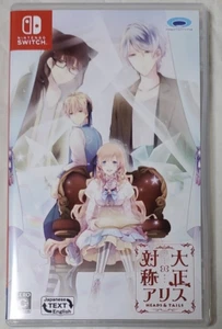 Nintendo Switch Taisho x Alice Heads & Tails JP/ENG Idioma Nuevo Juego - Imagen 1 de 2