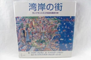 Book JAPANESE Text - City By The Bay Journey Around San Francisco Tricia Brown - Picture 1 of 8
