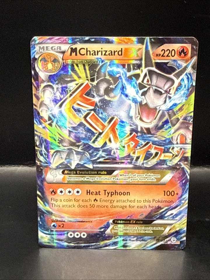 Pokémon M Charizard EX 12/83 Generations Holo - Image 1 of 4