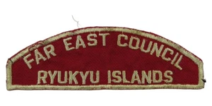 Far East Council Ryukyu Islands RWS Red & White Strip CSP WHT Bdr (ZC261) - Picture 1 of 2