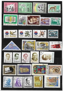 Hungary Collection of 108 Different Old Used Off Paper Postage Stamps - Picture 1 of 3