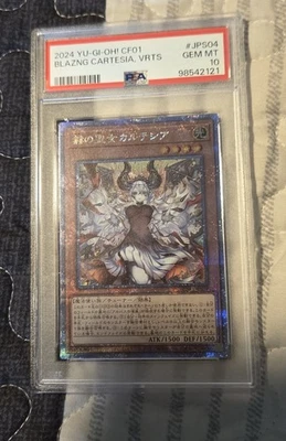 PSA 10 Yugioh CF01-JPS04 Japanese Blazing Cartesia,the Virtuous GEM MT 2024 - Image 1 of 2