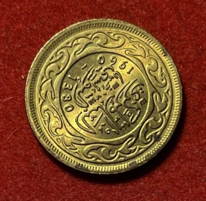 Tunisia 20 Millim 1960 Brass Coin KM#307 T6252 - Picture 1 of 2