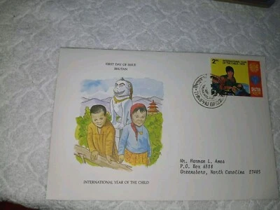 BHUTAN-(-1979-)-INTERNATIONAL YEAR OF THE CHILD.FDC - Image 1 of 2