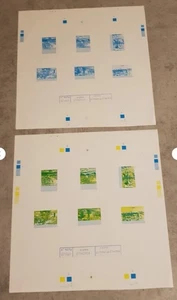 ETHIOPIA-1988-THE VICTORY OF ETHIOPIA - 2 PROGRESSIVE PROOFS IMPERF-MNH - Picture 1 of 2