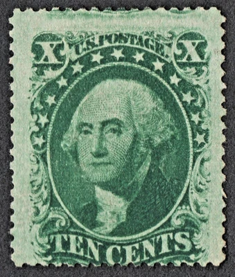 US Sc# 35 *MINT NO GUM LH* { 10c GEORGE WASHINGTON } BEAUTY TYPE V FROM 1859 - Image 1 of 4