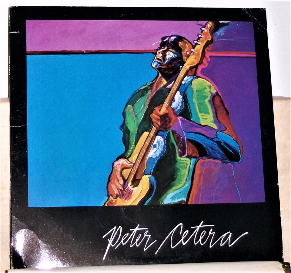Peter Cetera - Self Titled - 1981 LP Record Album - Vinyl Excellent - Image 1 of 2