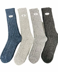 Calcetines Sierra para hombre ajuste perfecto lana exterior pantorrilla ancha calcetines cálidos - Imagen 1 de 48