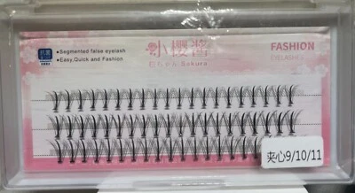 Cluster Lashes Natural Look DIY Lash Extension , 9-11 mm, 3 Layers, 180 Pieces - Image 1 of 4
