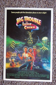 Poster film Big Trouble in Little China Lobby Card #2 Jack Burton - Foto 1 di 1