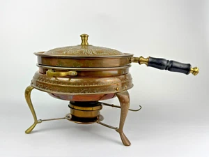 Vintage Persian 1950s Brass Nader Chafing Dish COMPLETE - Photo 1 sur 4