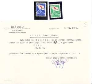 YUGOSLAVIA , ITALY , TRIESTE , B ZONE , VUJA , ATEST - Picture 1 of 2