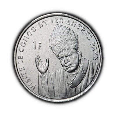 CONGO. 2004, 1 Franc - Pope John Paul II Visit, Wearing Mitre, Global Tour 2 - Image 1 of 3