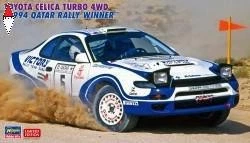 HASEGAWA 1/24 TOYOTA CELICA TURBO 4WD 1994 QATAR RALLY - Immagine 1 di 2
