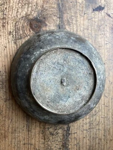 Antique primitive mold poured decorative brass bowl with sprague - Picture 1 of 7