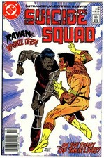 Suicide Squad (1987) #18 VF/NM 9.0