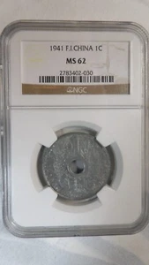 French Indochina Vietnam 1 Cent Zinc, 1941, 11petals, KM-24.3, NGC MS 62 - Picture 1 of 3