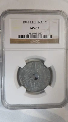 French Indochina Vietnam 1 Cent Zinc, 1941, 11petals, KM-24.3, NGC MS 62 - Image 1 of 3