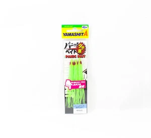 Yamashita Panic Bait Squid Skirts Size L 90 mm KFG/G (0767) - Picture 1 of 5