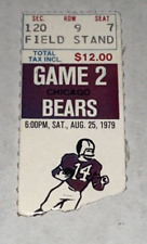 8/25/79 Chicago Bears St Louis Cardinals NFL Ticket Stub Game 2 Busch Stadium