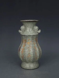 9,1" China Song offizielle Ware Porzellan Hacking Schriftzug Elefantenohr Vasen - Bild 1 von 10