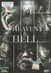 Heaven and Hell DVD (2012) Thai Movie English Sub_ PAL Region 0 _Patcharee Tubth - Picture 1 of 5