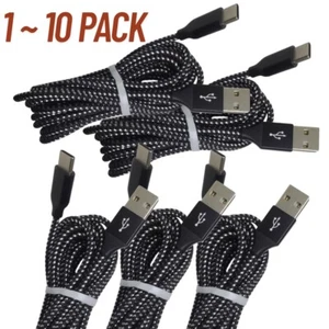 Lot USB-A to Type-C Fast Charging Data SYNC Charger Cable Braided Cord 10FT LONG - Picture 1 of 9