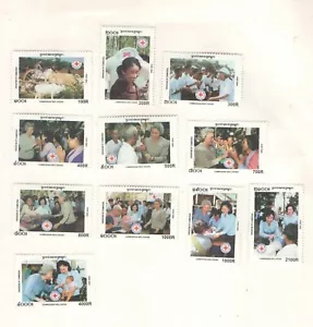 2003 The 140th Anniversary of Red Cross and Red Crescent - Picture 1 of 1