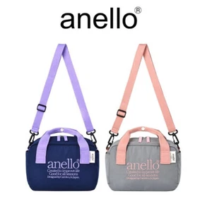 【BEVERLY】Mini bolso bandolera bidireccional lavable ligero - Imagen 1 de 12