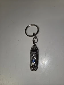 Metal Mezuzah Keychain w/Hamsa Hand &Non Kosher Parchment Scroll - Picture 1 of 4