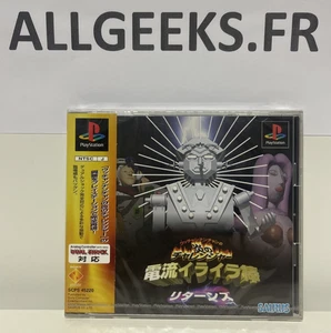 DENRYU IRAIRA BO RETURNS - SONY PS1 PLAYSTATION 1 -NEUF NEW VERSION JAPONAISE. - Picture 1 of 5